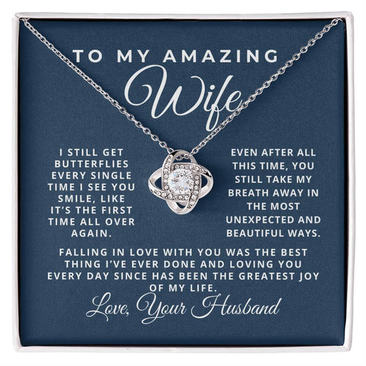 To Wife, You Take My Breath In The Most Unexpected Ways, From Husband