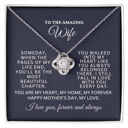 To Wife - You'll Be The Most Beautiful Pages of My Life - From Husband