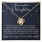 To Daughter - I Always Have Your Back