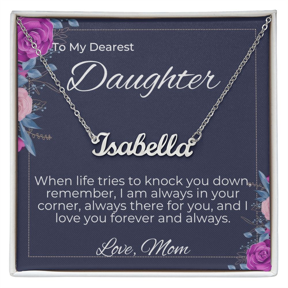 To Daughter - I'm Always Here In Your Corner