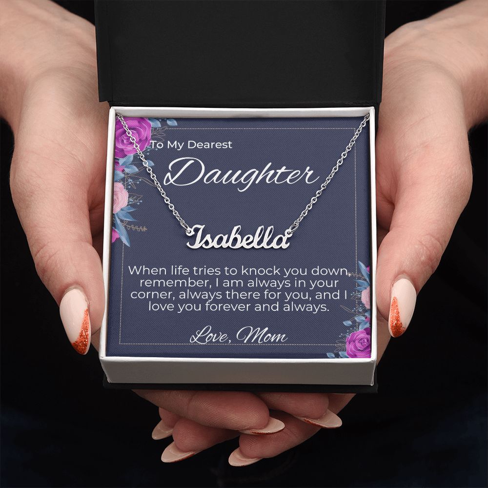 To Daughter - I'm Always Here In Your Corner